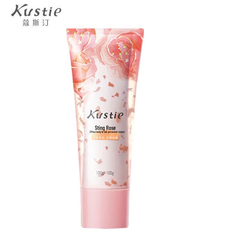 Kustie Rose Dual-Effect Body Scrub Shower Gel
Kustie Rose Dual-Effect Body Scrub Shower Gel