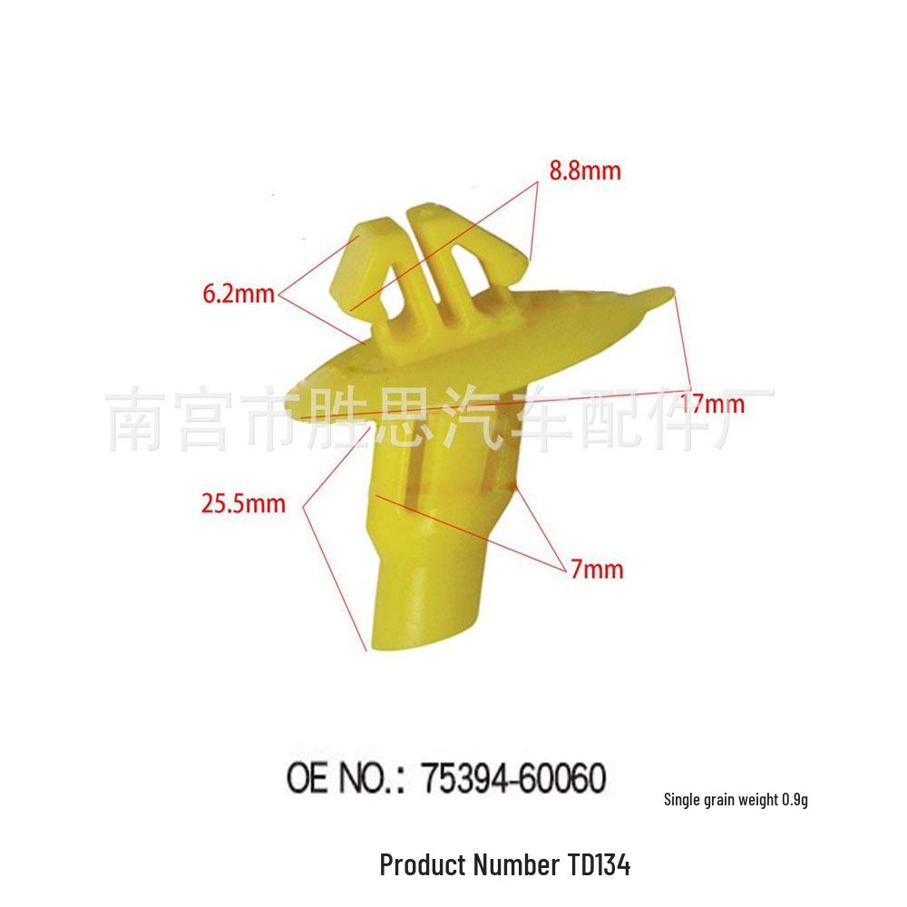 Toyota Prado Fender Liner Fixing Clips & Decorative Buckles 10000 units
Toyota Prado Fender Liner Fixing Clips & Decorative Buckles 10000 units