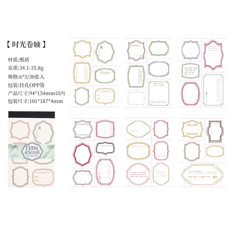 30 Sheets Vintage Label Style Material Papers Memo Pads Marker Journaling Scrapbook supplies DIY Office School Notes Stationery
30 Sheets Vintage Label Style Material Papers Memo Pads Marker Journaling Scrapbook supplies DIY Office School Notes Stationery