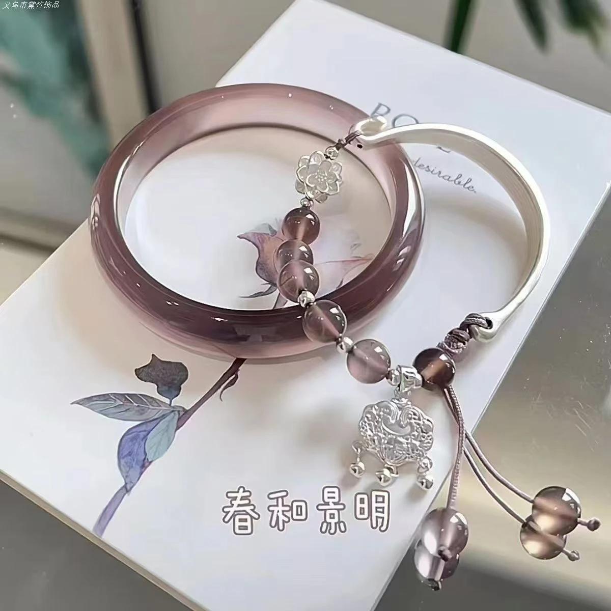 Chinese Style Retro Tassel Beaded Bracelet for Women Butterfly Pendant Charm Bracelets Temperament Bangles Fashion Jewelry New
Chinese Style Retro Tassel Beaded Bracelet for Women Butterfly Pendant Charm Bracelets Temperament Bangles Fashion Jewelry New