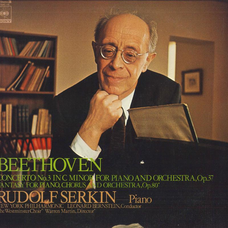LP Record - Beethoven: Piano Concerto No. 3 / C 25AC18 CBS SONY 1976 Japan Classical Used
LP Record - Beethoven: Piano Concerto No. 3 / C 25AC18 CBS SONY 1976 Japan Classical Used