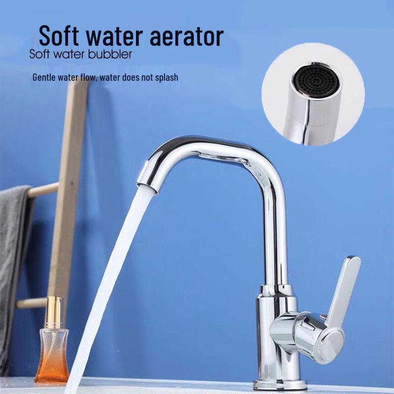 SBTOOR Stainless Steel Rotatable Hot & Cold Basin Faucet
SBTOOR Stainless Steel Rotatable Hot & Cold Basin Faucet