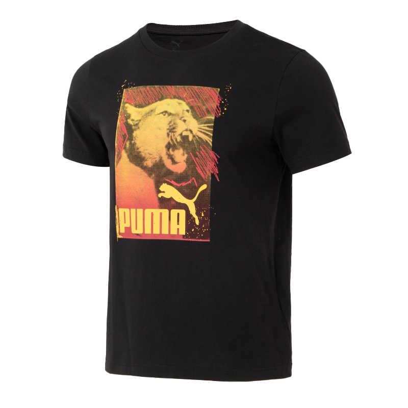 Puma Fashionable Versatile Round Neck Short Sleeve T-Shirt Men Tops Black 690277-01 XXL
Puma Fashionable Versatile Round Neck Short Sleeve T-Shirt Men Tops Black 690277-01 XXL