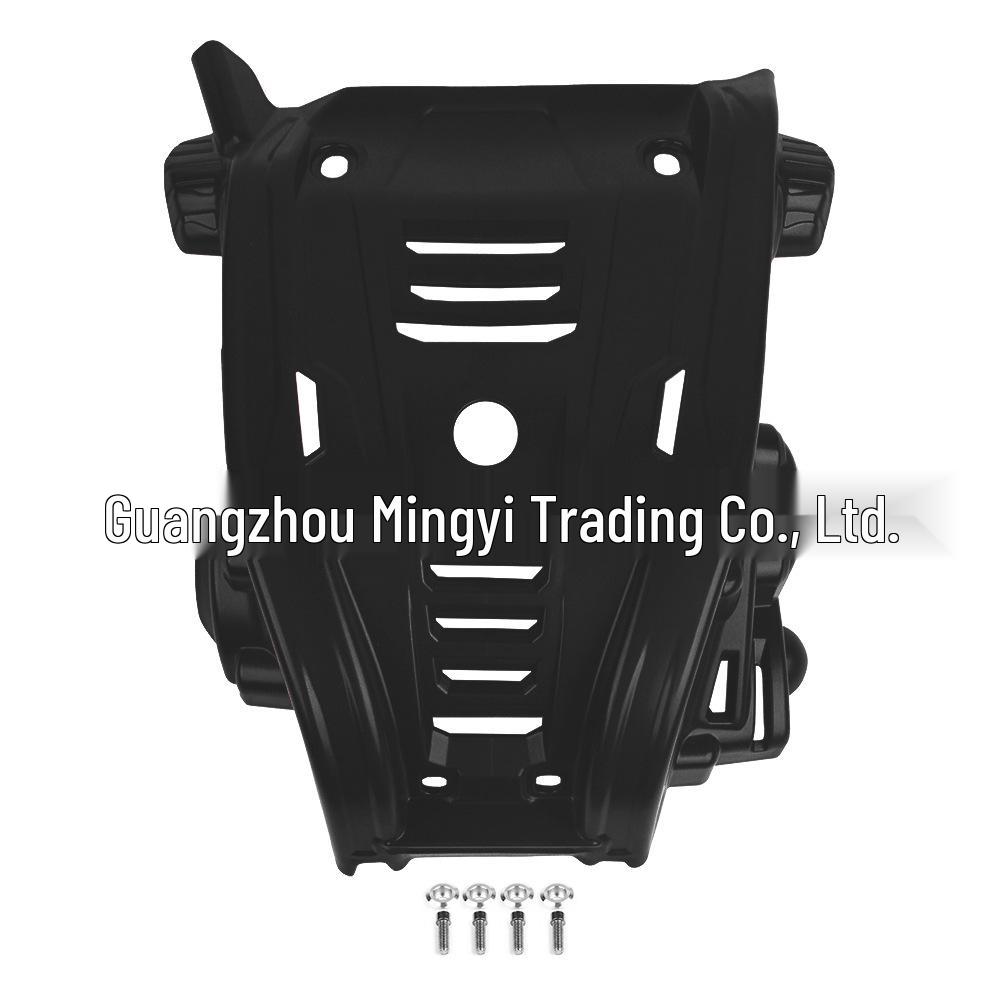 Honda CRF300L Chassis Guard and Engine Protection Cover чёрный
Honda CRF300L Chassis Guard and Engine Protection Cover чёрный