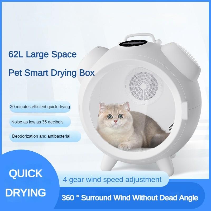 1000W Household Pet Drying Box Large Capacity Intelligent Cat & Dog Dryer Pet Store Silent Constant Temperature Hair Dryer
1000W Household Pet Drying Box Large Capacity Intelligent Cat & Dog Dryer Pet Store Silent Constant Temperature Hair Dryer