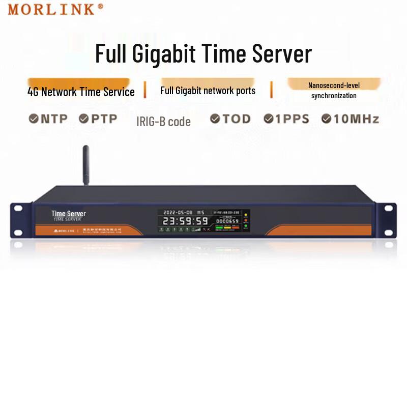 MORLINK Gigabit PTP/NTP Time Server with GPS/Beidou Sync
MORLINK Gigabit PTP/NTP Time Server with GPS/Beidou Sync