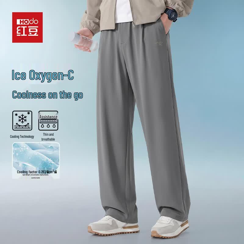 Hodo Men s Ice Silk Cooling Casual Trousers 4XL
Hodo Men s Ice Silk Cooling Casual Trousers 4XL