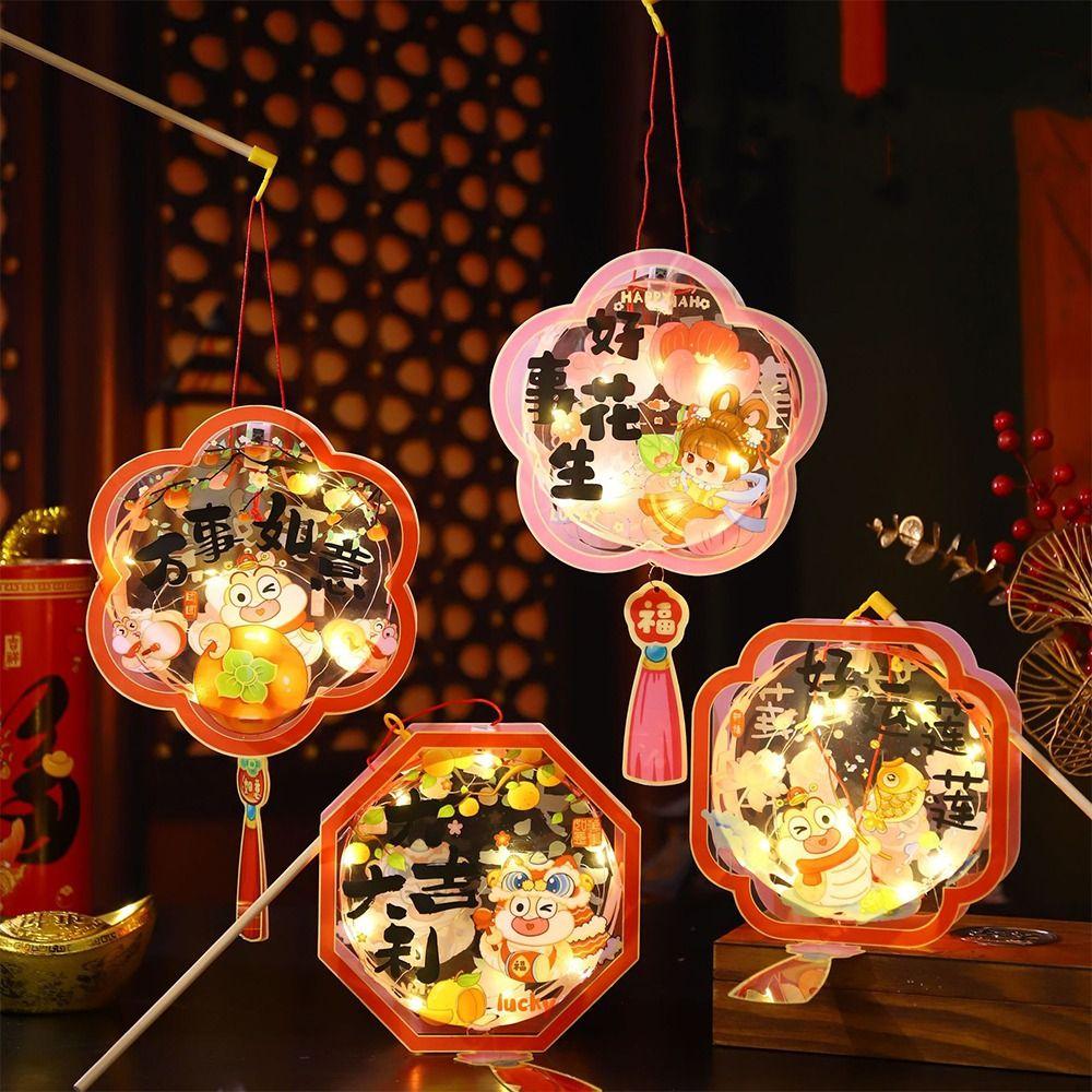 Traditional New Year Luminous Lantern Chinese Style Children Handheld Lantern Lantern Festival Style 1
Traditional New Year Luminous Lantern Chinese Style Children Handheld Lantern Lantern Festival Style 1