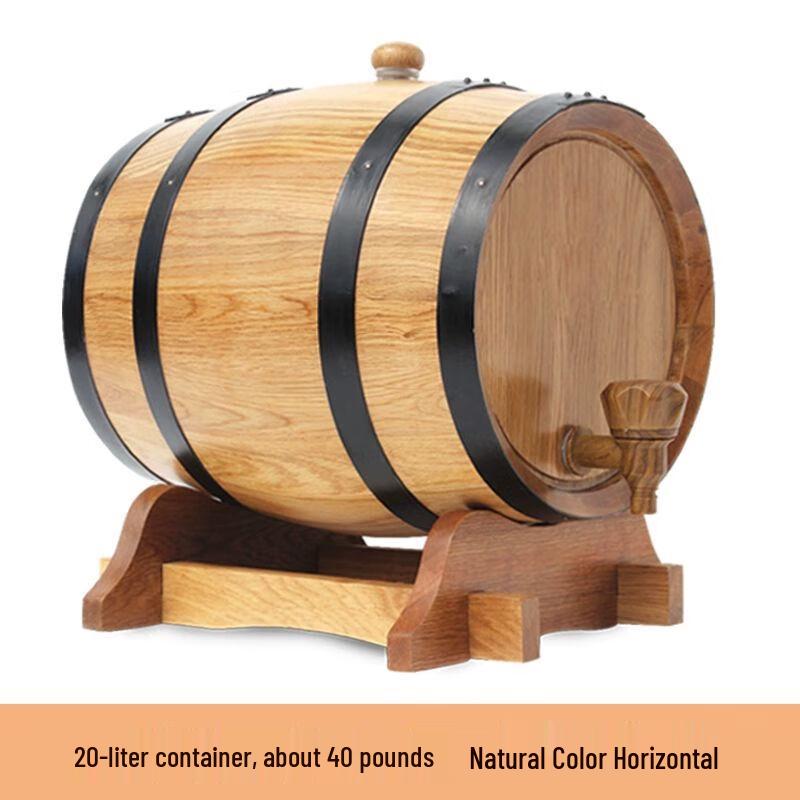 Anmu Roasted Solid Oak Wine Barrel
Anmu Roasted Solid Oak Wine Barrel