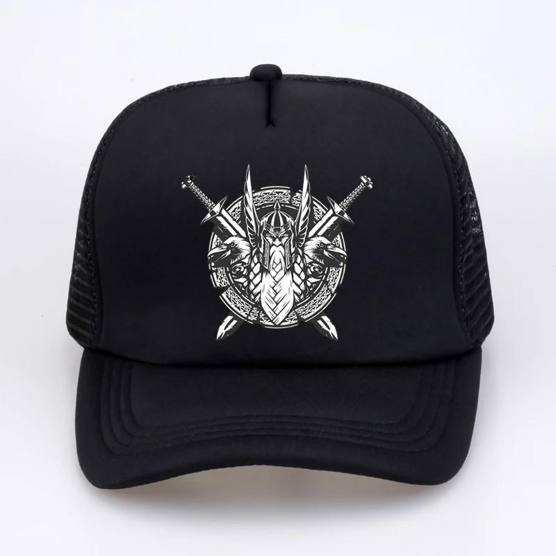 Viking Odins Shield Baseball Cap Unisex Women print graphic sun hat summer cool mesh Breathable snapback hats
Viking Odins Shield Baseball Cap Unisex Women print graphic sun hat summer cool mesh Breathable snapback hats