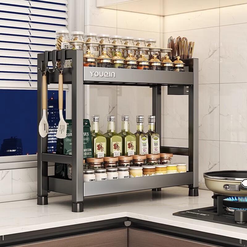 Youqin Narrow 2-Tier Kitchen Countertop Seasoning Rack
Youqin Narrow 2-Tier Kitchen Countertop Seasoning Rack