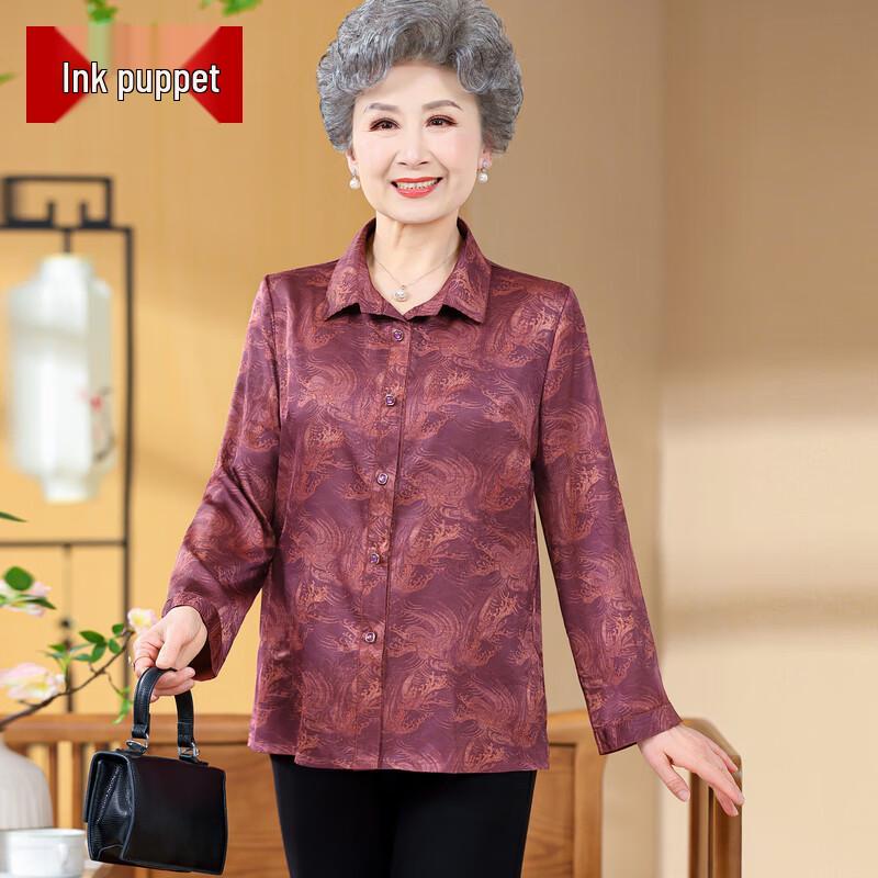 Elderly Women s Lightweight Long-Sleeve Blouse 3XL
Elderly Women s Lightweight Long-Sleeve Blouse 3XL