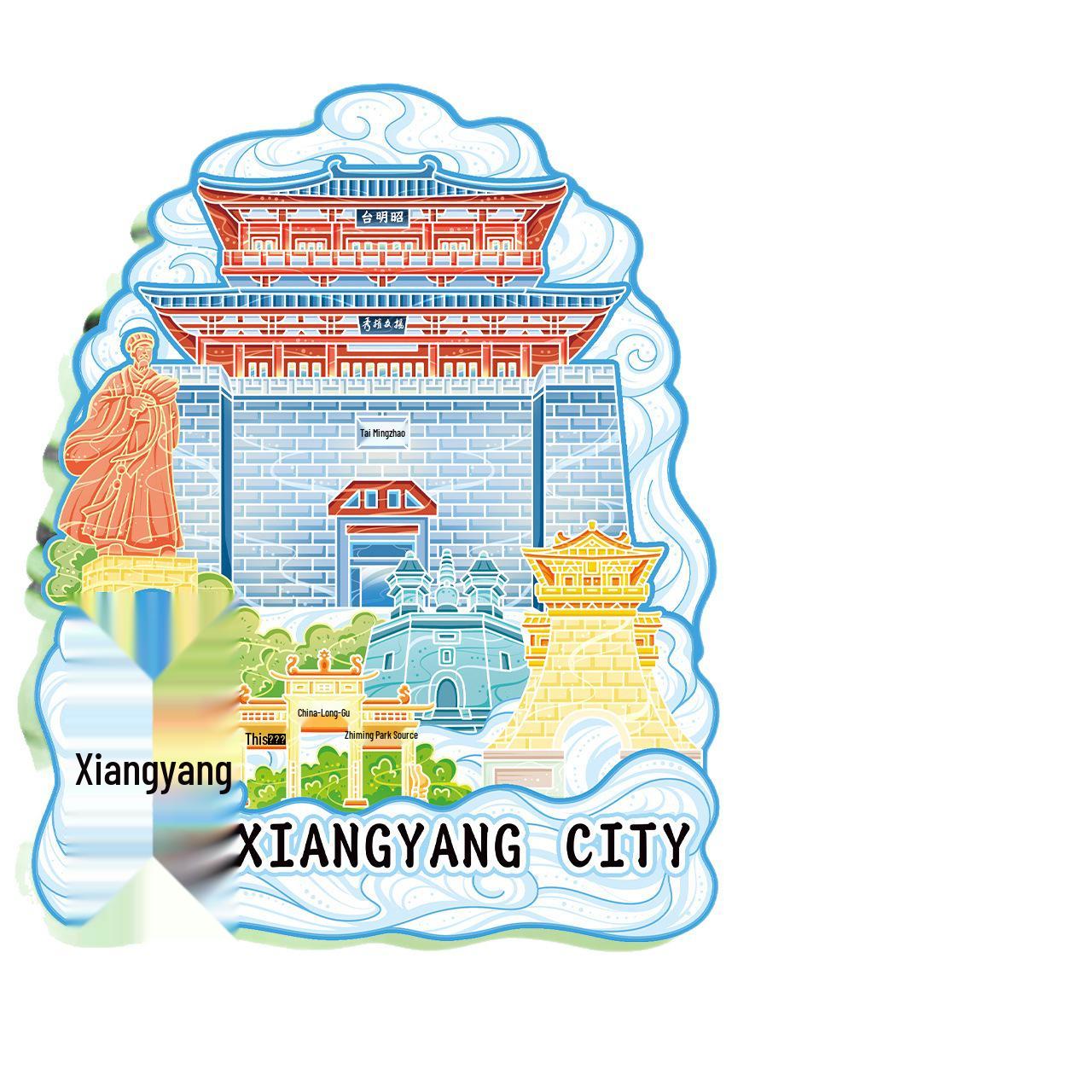 Xiangyang City 3D Wooden Magnet – National Attractions & Cultural Decor Wooden-Cloud Design
Xiangyang City 3D Wooden Magnet – National Attractions & Cultural Decor Wooden-Cloud Design