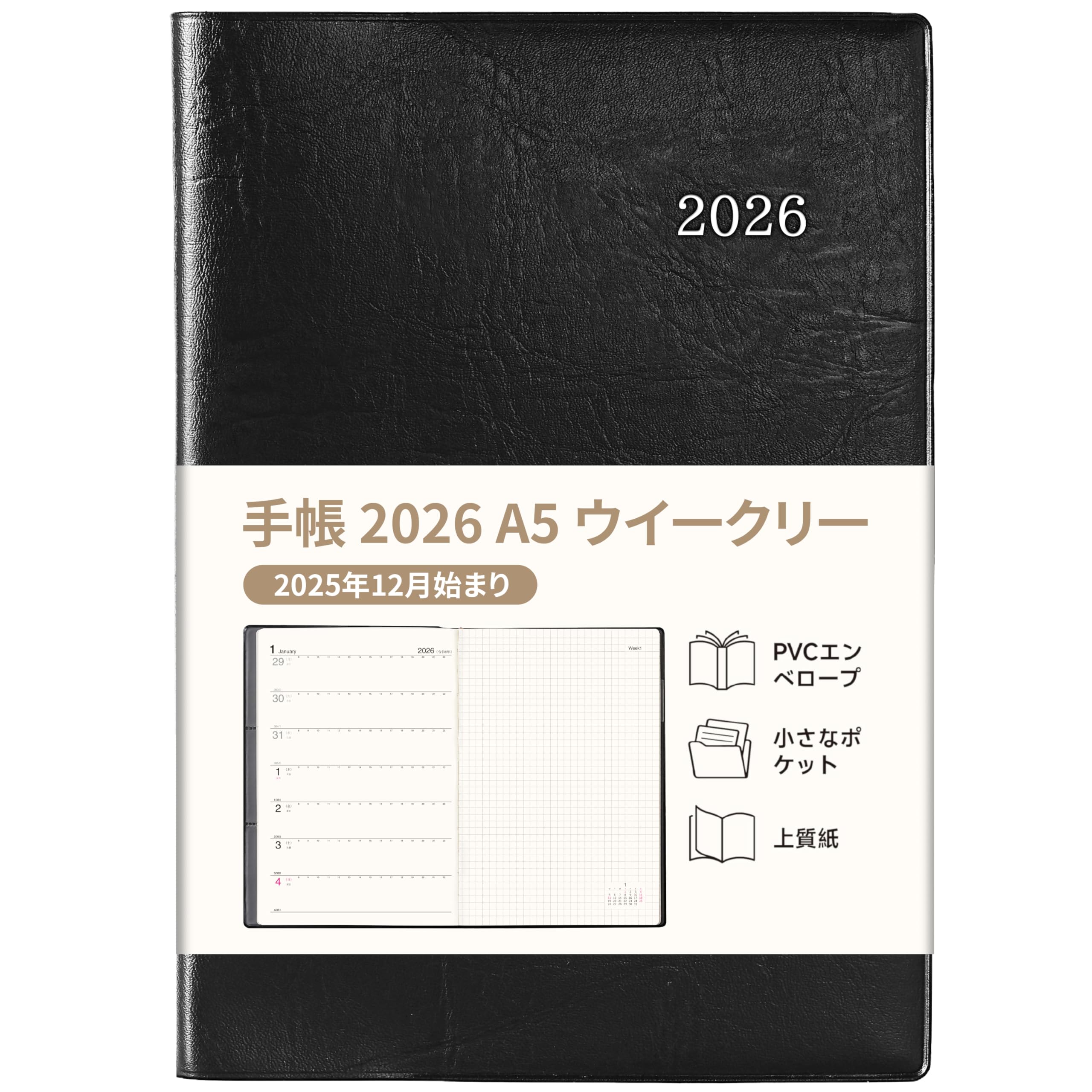 2026 A5 Weekly Diary with Monthly PVC Black December Blocks, Cover, (Starts 2025)
2026 A5 Weekly Diary with Monthly PVC Black December Blocks, Cover, (Starts 2025)