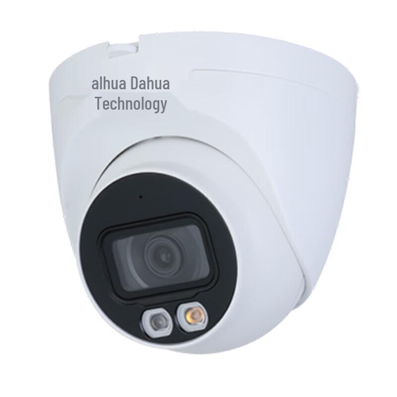 Dahua Smart 4MP Dual-Light PoE IP Dome Camera
Dahua Smart 4MP Dual-Light PoE IP Dome Camera