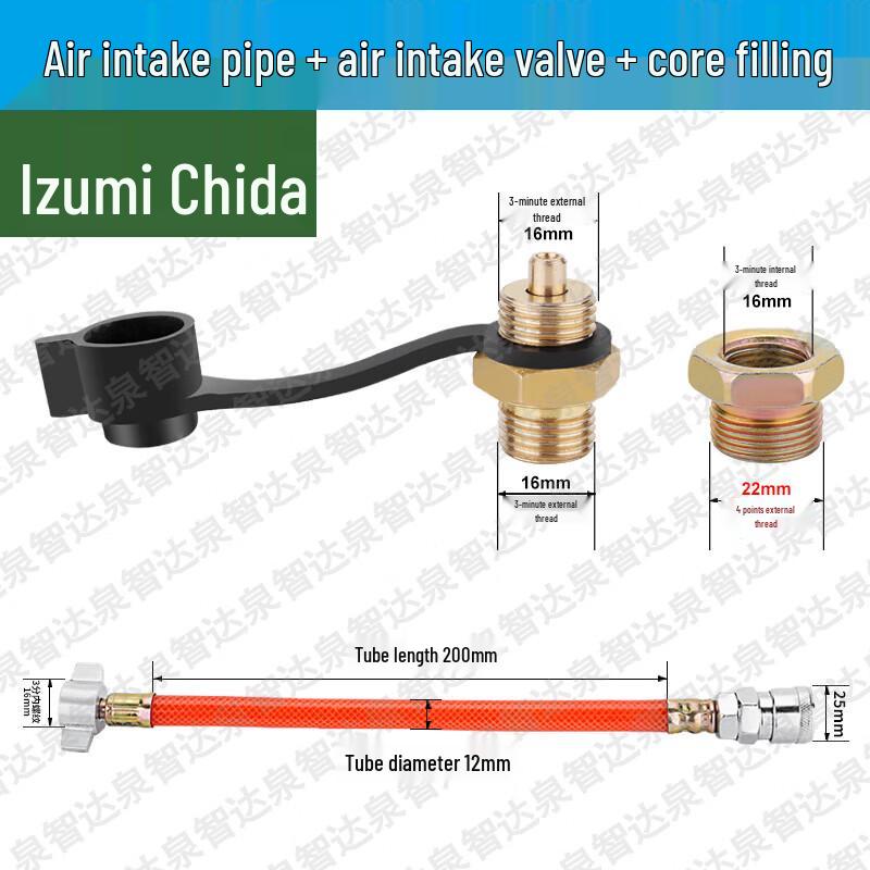 Truck Air Supply Line Connector Kit
Truck Air Supply Line Connector Kit
