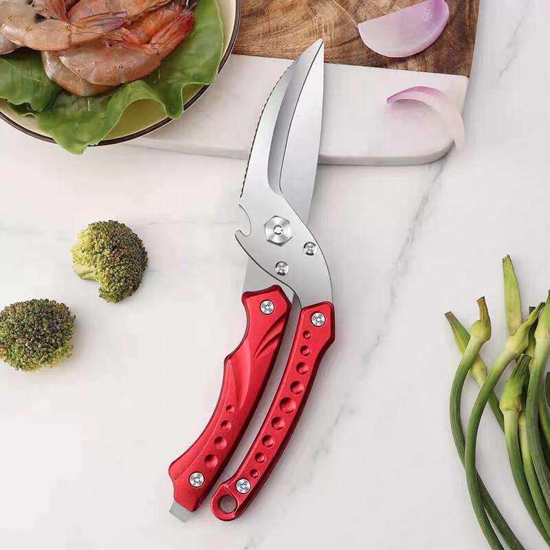 ZhiShi Stainless Steel Kitchen Shears
ZhiShi Stainless Steel Kitchen Shears