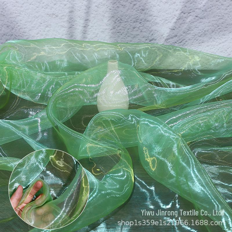 Градієнтна двоколірна органза з пряжею з фантазійними перлами та скляними вставками для одягу та спідниць
Градієнтна двоколірна органза з пряжею з фантазійними перлами та скляними вставками для одягу та спідниць