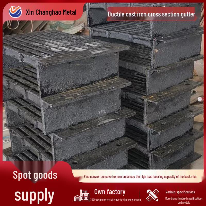 Ductile Iron Manhole Cover with Transverse Trench Grate for Municipal Use 500x680x190 (Integrated)
Ductile Iron Manhole Cover with Transverse Trench Grate for Municipal Use 500x680x190 (Integrated)