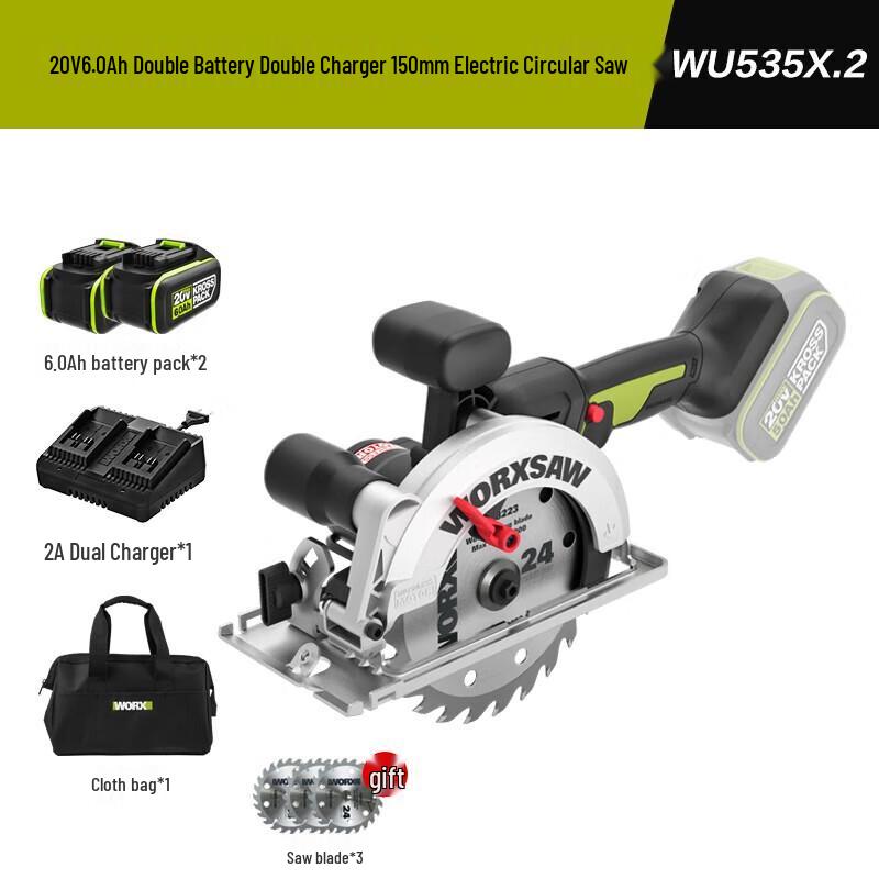 Worx 20V Brushless Cordless Circular Saw CN plug (adapter included)
Worx 20V Brushless Cordless Circular Saw CN plug (adapter included)