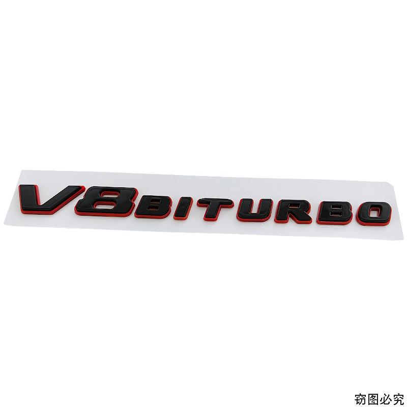 V8 BITURBO double-layer red edge label for Mercedes Benz new C E G-class modified V8 BITURBO fender side logo car sticker
V8 BITURBO double-layer red edge label for Mercedes Benz new C E G-class modified V8 BITURBO fender side logo car sticker
