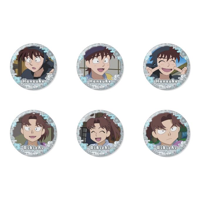 Nintama Rantaro Can Badge Set A Selection of Hansuke and Rikichi -
Nintama Rantaro Can Badge Set A Selection of Hansuke and Rikichi -
