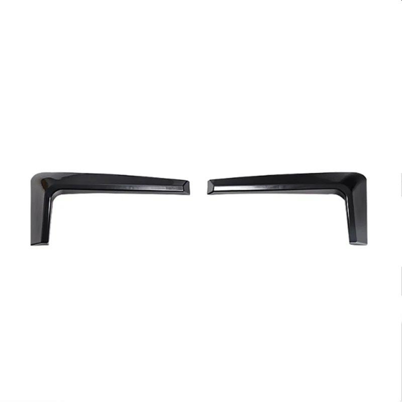 Car For Land Rover Defender 2020-2026 2Pc Front Bumper Lip Splitter Fin Glossy Black чёрный
Car For Land Rover Defender 2020-2026 2Pc Front Bumper Lip Splitter Fin Glossy Black чёрный