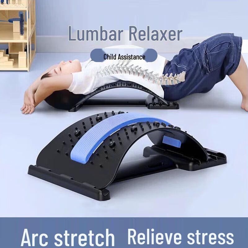 Lumbar Support and Spine Stretcher
Lumbar Support and Spine Stretcher
