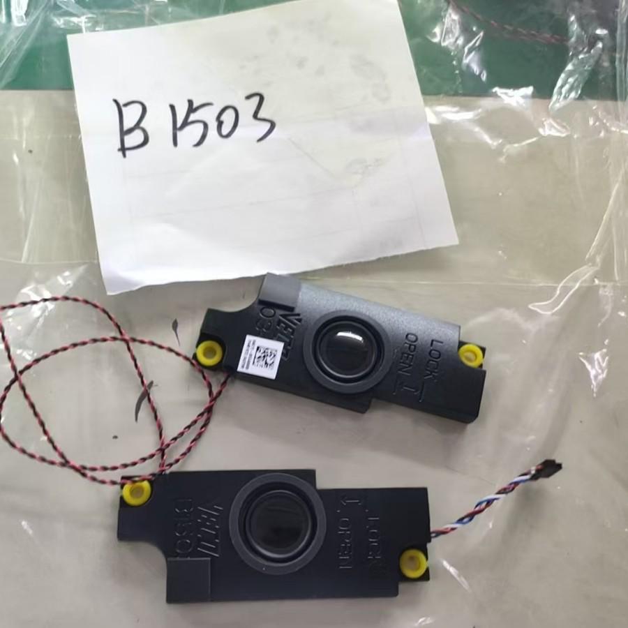 Meizhou Laptop Speaker Series
Meizhou Laptop Speaker Series
