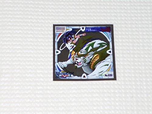 Bakutan Shoot Beyblade Seal Retsuden Super Deluxe Amada Printing No.030 Co., Ltd.
Bakutan Shoot Beyblade Seal Retsuden Super Deluxe Amada Printing No.030 Co., Ltd.