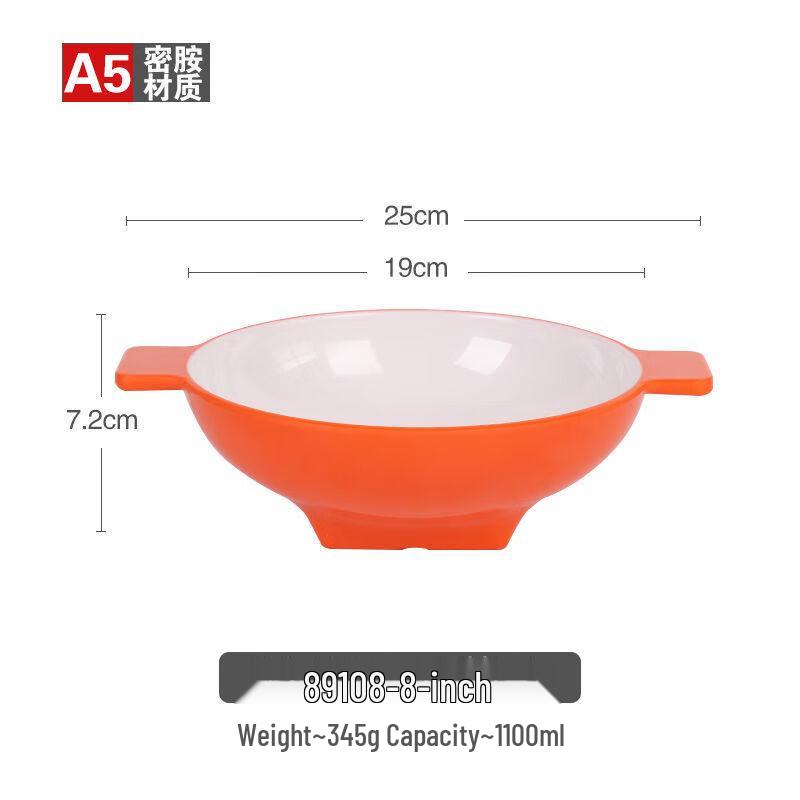 Jijun Two-Tone Melamine Double-Ear Noodle Bowl
Jijun Two-Tone Melamine Double-Ear Noodle Bowl