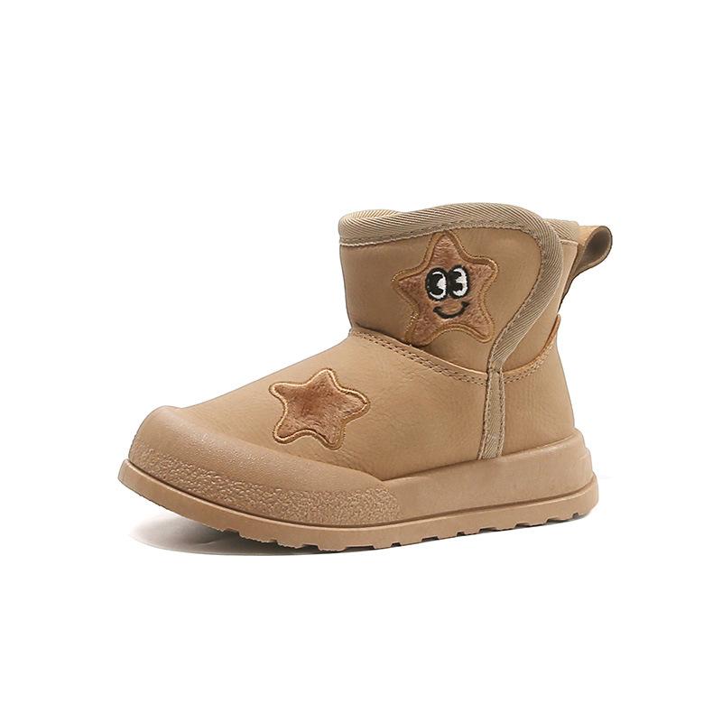 Милые звезды мальчики зимние ботинки 2025 зима взрыв бархатные теплые девочки короткие ботинки мягкая подошва нескользящие ботинки 26-31 yards, 6 pairs in one hand хаки
Милые звезды мальчики зимние ботинки 2025 зима взрыв бархатные теплые девочки короткие ботинки мягкая подошва нескользящие ботинки 26-31 yards, 6 pairs in one hand хаки