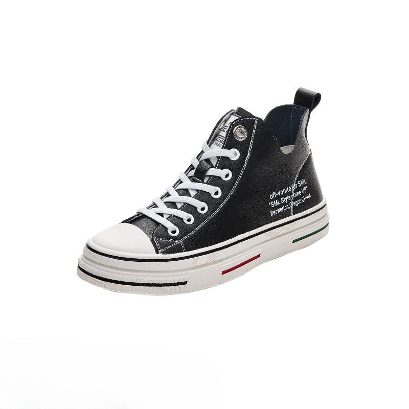 Новые высокие повседневные туфли на плоской подошве, студенческие туфли на одну ногу, женские туфли на шнуровке, кеды 41 чёрный
Новые высокие повседневные туфли на плоской подошве, студенческие туфли на одну ногу, женские туфли на шнуровке, кеды 41 чёрный