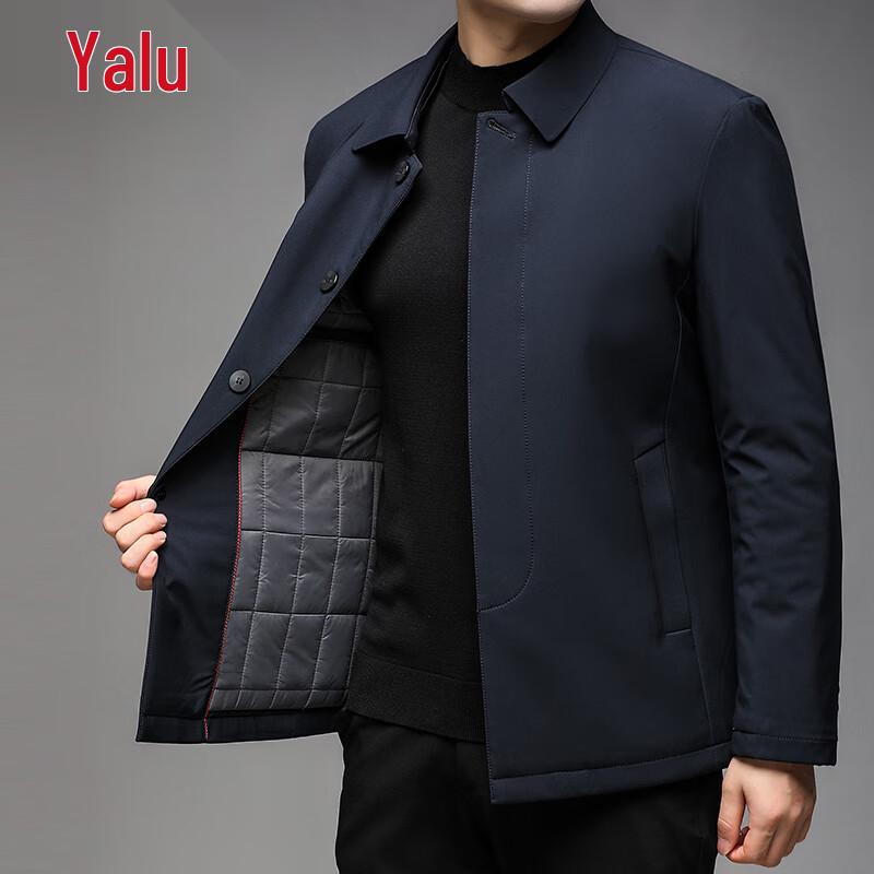 Yalu Men s Turn-Down Collar Padded Winter Jacket M
Yalu Men s Turn-Down Collar Padded Winter Jacket M