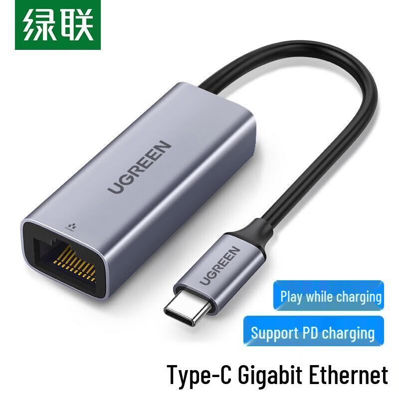UGREEN CM255 Type-C Gigabit Ethernet Adapter with PD Charging
UGREEN CM255 Type-C Gigabit Ethernet Adapter with PD Charging