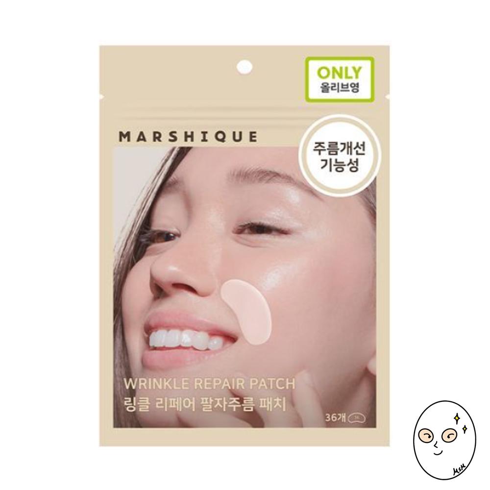 Патч для разглаживания морщин MARSHIQUE (Вариант 5: Переносица, Носогубная складка, Лоб, Шея, Глаз) 02. Nasolabial
Патч для разглаживания морщин MARSHIQUE (Вариант 5: Переносица, Носогубная складка, Лоб, Шея, Глаз) 02. Nasolabial