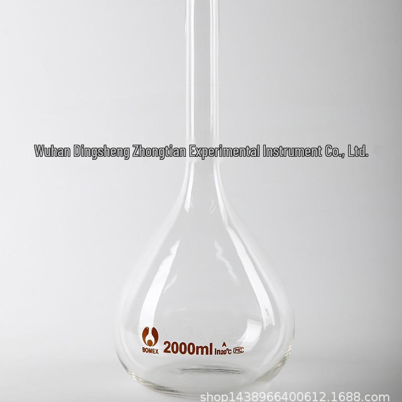 Borosilicate Glass Volumetric Flask Set: 5ml, 10ml, 25ml, 50ml, 100ml, 250ml, 500ml, Brown & Transparent 5ml
Borosilicate Glass Volumetric Flask Set: 5ml, 10ml, 25ml, 50ml, 100ml, 250ml, 500ml, Brown & Transparent 5ml