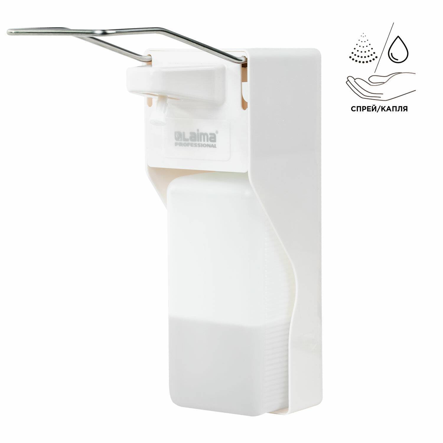 Liquid Soap Dispenser Laima Universal With Euroflacon 1 L Abs Plastic 607326 X-2265s
Liquid Soap Dispenser Laima Universal With Euroflacon 1 L Abs Plastic 607326 X-2265s