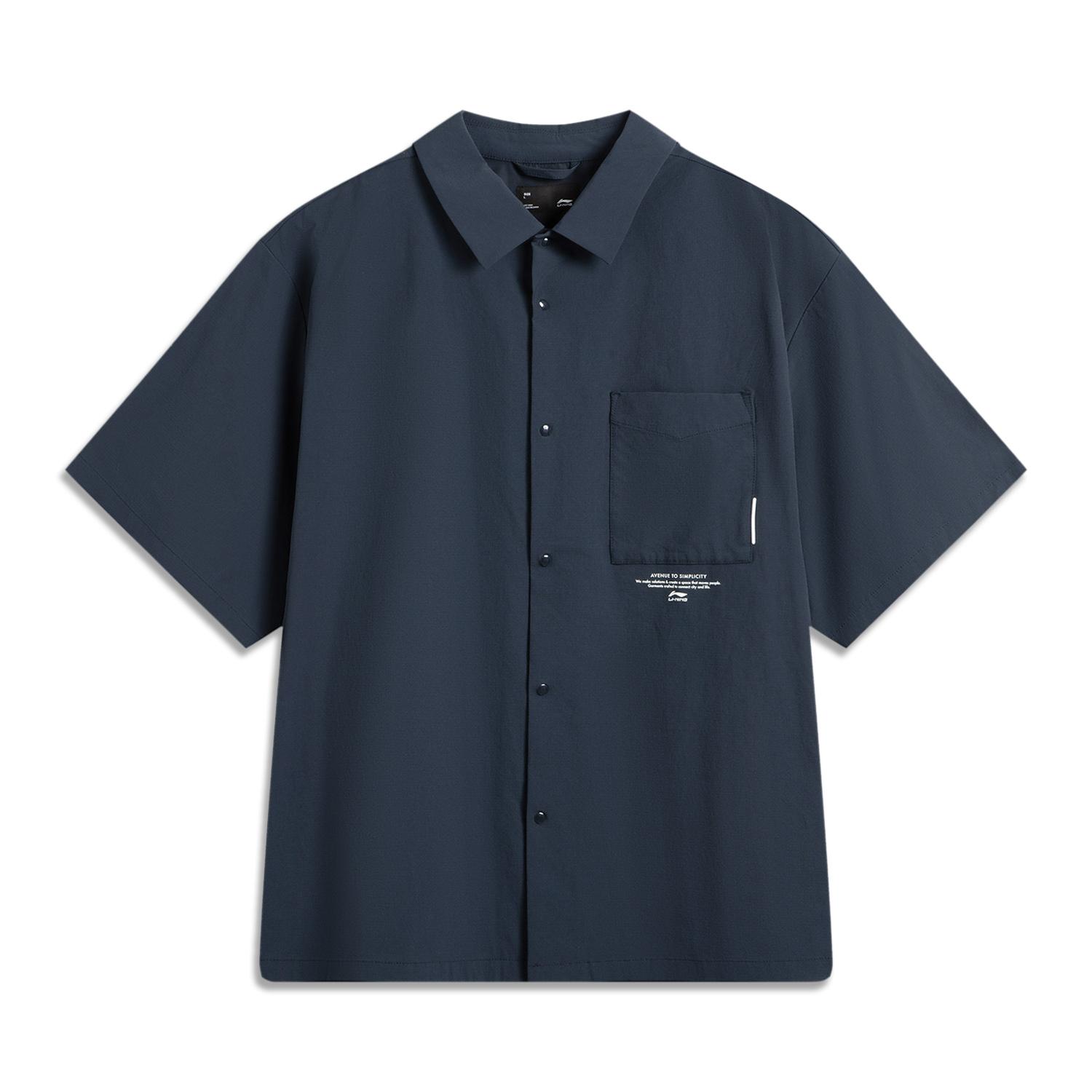 Li Ning Удобная Минималистичная Повседневная Рубашка-поло с Принтом Букв Мужские Рубашки Темно-темно-синий ASHV047-2 L
Li Ning Удобная Минималистичная Повседневная Рубашка-поло с Принтом Букв Мужские Рубашки Темно-темно-синий ASHV047-2 L