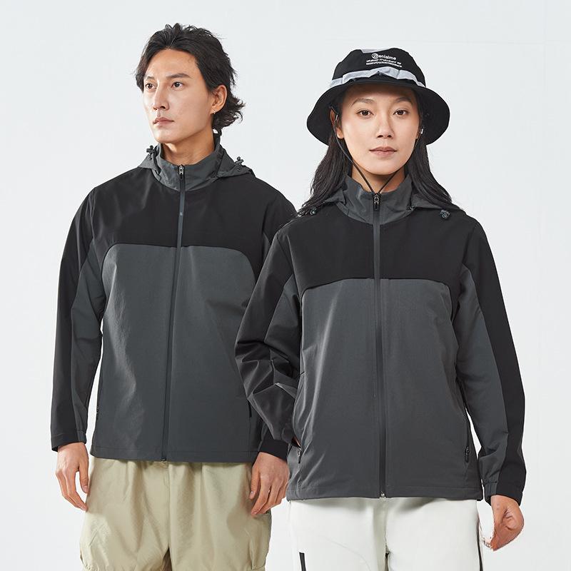 Женская мужская дождевая куртка, водонепроницаемая ветровка с капюшоном, легкая куртка для походов на открытом воздухе 6XL
Женская мужская дождевая куртка, водонепроницаемая ветровка с капюшоном, легкая куртка для походов на открытом воздухе 6XL