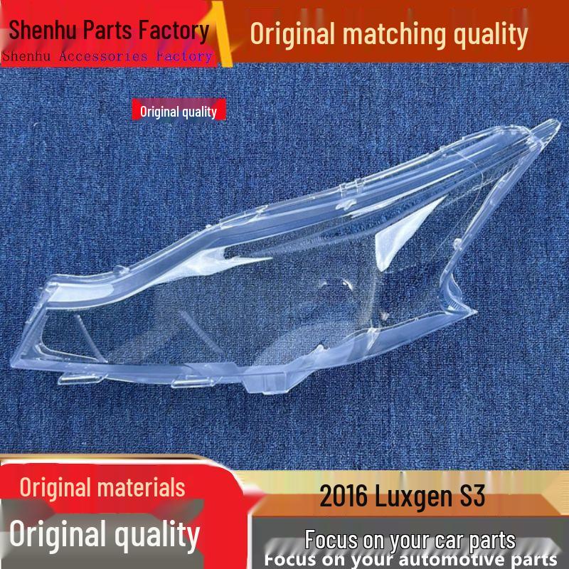 Luxgen S3 2016 Headlight Cover: Transparent Front Shell & Face Shield Standard - Driver Side without Sealant
Luxgen S3 2016 Headlight Cover: Transparent Front Shell & Face Shield Standard - Driver Side without Sealant