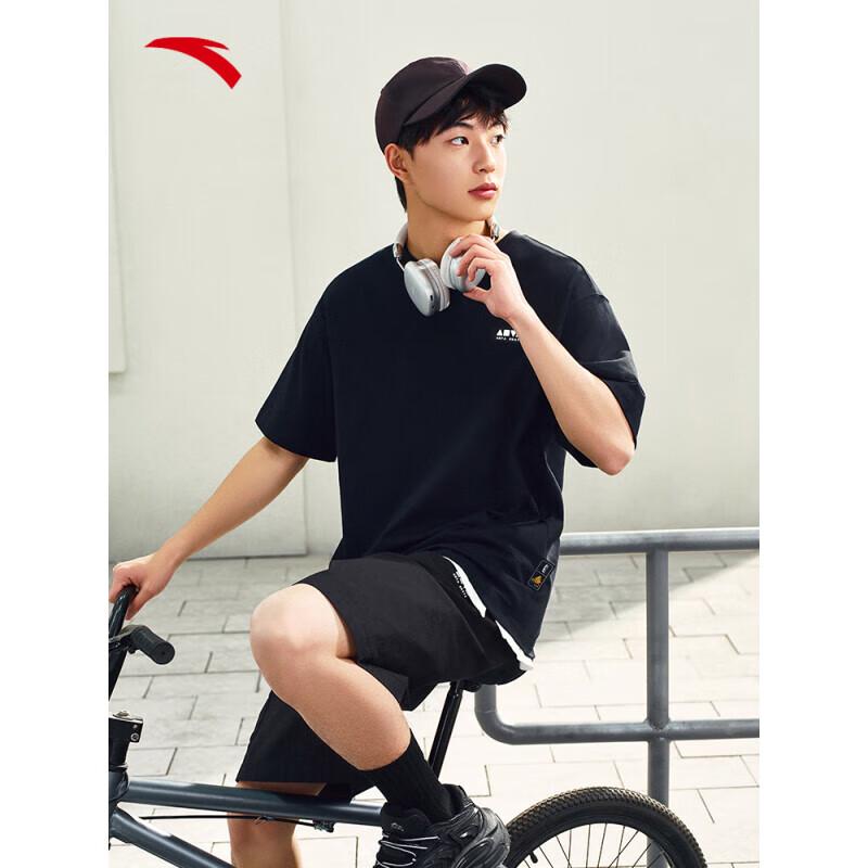 ANTA Men s Skateboard Series Cooling Tee M
ANTA Men s Skateboard Series Cooling Tee M