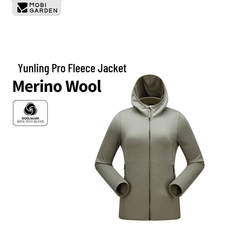 MOBIGARDEN Yunling Pro Merino Wool Fleece Jacket S
MOBIGARDEN Yunling Pro Merino Wool Fleece Jacket S