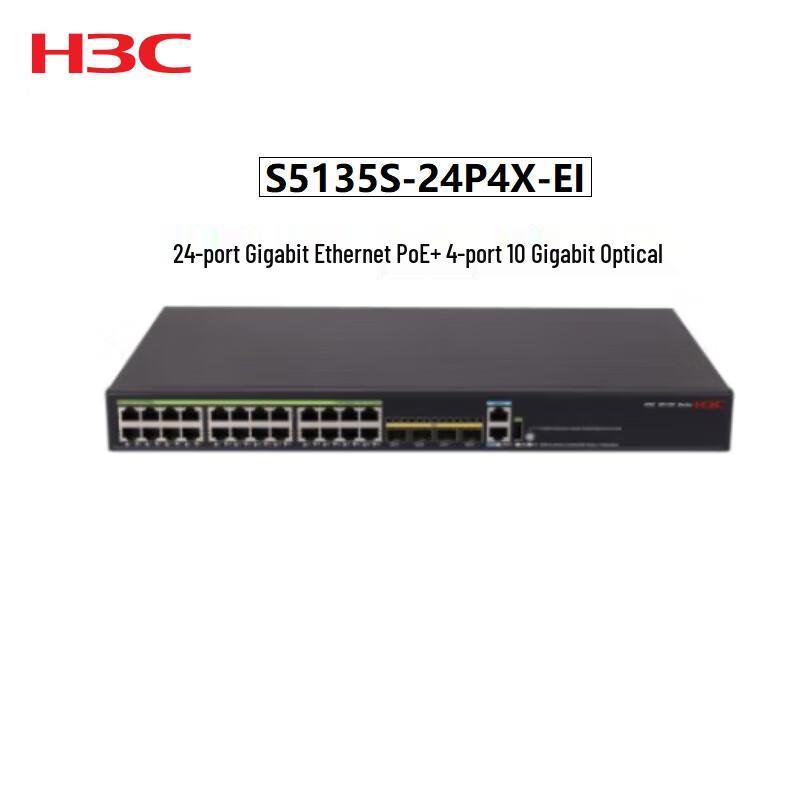 H3C S5135S-24P4X-EI Managed Gigabit PoE+ Switch
H3C S5135S-24P4X-EI Managed Gigabit PoE+ Switch