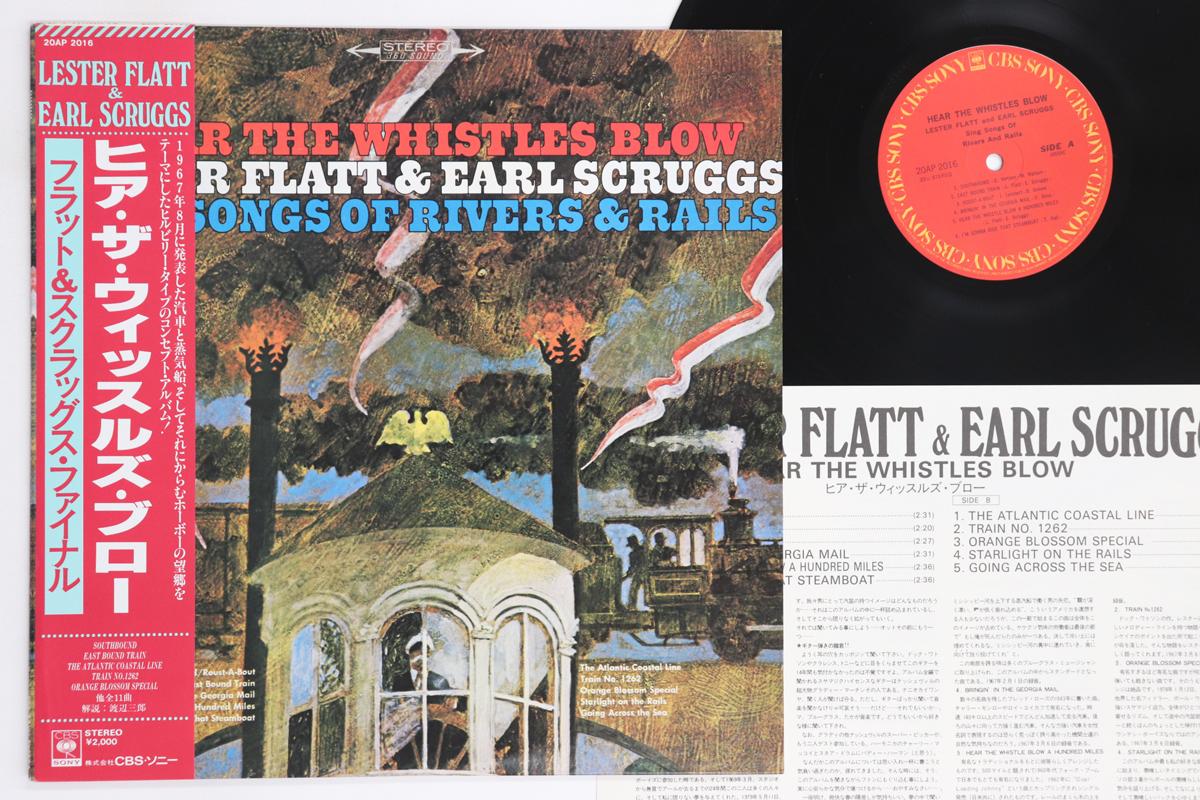 Виниловая пластинка LESTER FLATT EARL SCRUGGS Hear The Whistled Blow 20AP2016 CBS SONY Япония Обложка CountryFolk Б/у
Виниловая пластинка LESTER FLATT EARL SCRUGGS Hear The Whistled Blow 20AP2016 CBS SONY Япония Обложка CountryFolk Б/у