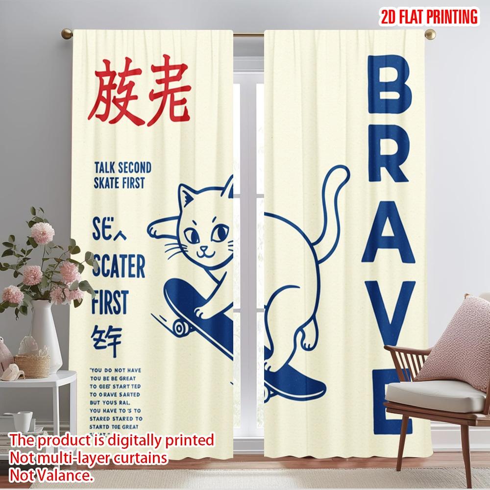 2 шт. 2D плоская печать Шторы Милый кот Скейтборд 100% полиэстер Без электричества Праздничные украшения для реквизита для фотобудки 52.50×116.00 CM 2pcs
2 шт. 2D плоская печать Шторы Милый кот Скейтборд 100% полиэстер Без электричества Праздничные украшения для реквизита для фотобудки 52.50×116.00 CM 2pcs