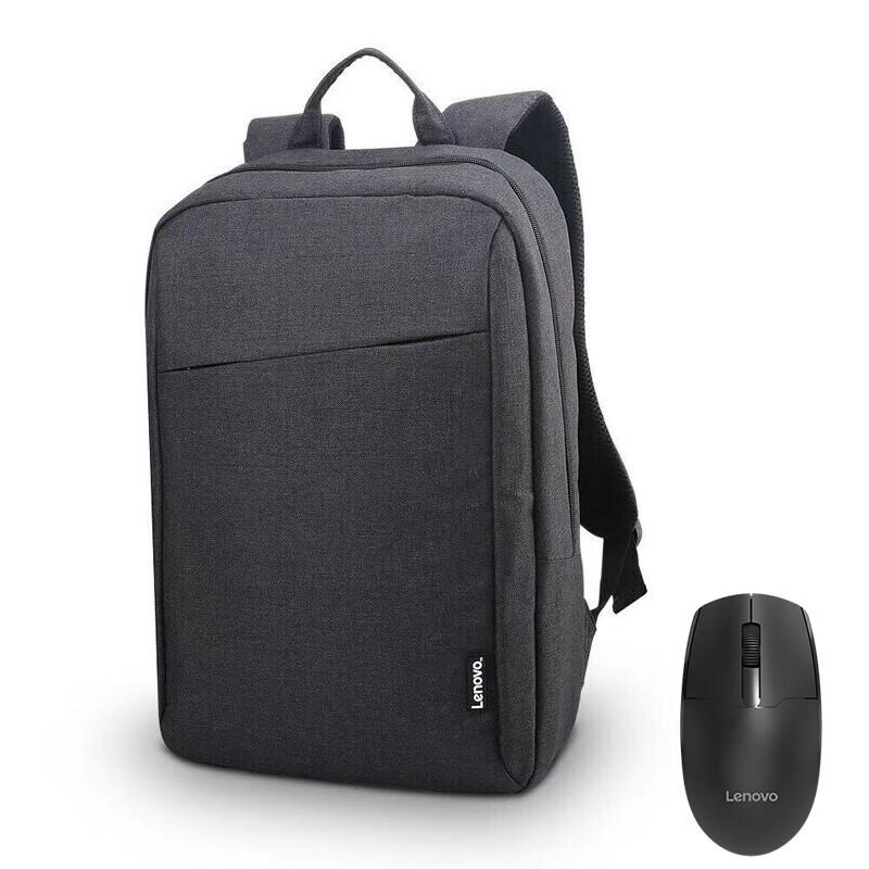 Lenovo ThinkPad B210 Laptop Backpack
Lenovo ThinkPad B210 Laptop Backpack