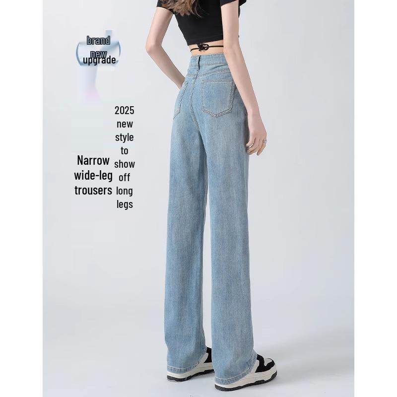 Women s High-Waisted Wide-Leg Light Jeans - 2025 Spring Collection 30 (Weight 126-135 Jin)
Women s High-Waisted Wide-Leg Light Jeans - 2025 Spring Collection 30 (Weight 126-135 Jin)