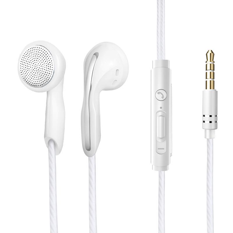 Steel Mesh High-Quality Wired Earbuds with Mic for Gaming & Music білий
Steel Mesh High-Quality Wired Earbuds with Mic for Gaming & Music білий