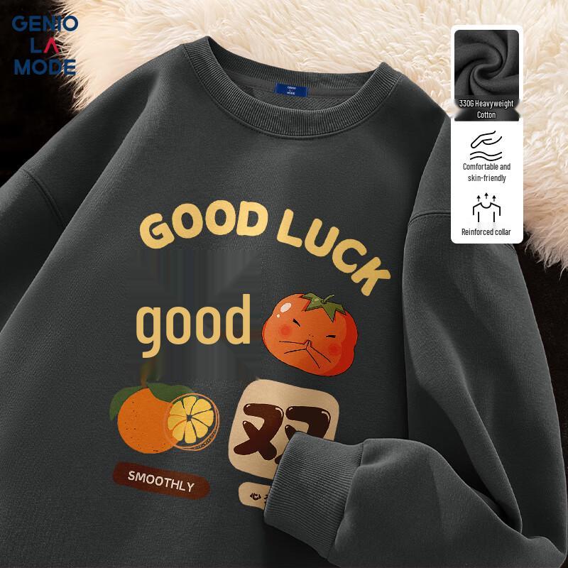 GENIOLAMODE Men s Loose Fit Printed Round Neck Sweatshirt L
GENIOLAMODE Men s Loose Fit Printed Round Neck Sweatshirt L